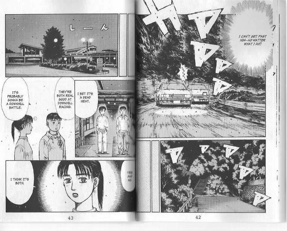 Initial D Chapter 135 5